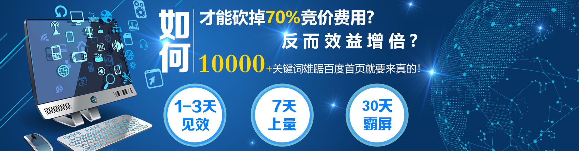 兴国微信信息流