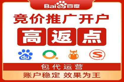 谷歌竞价广告的创意执行与效果评估——某品牌案例
